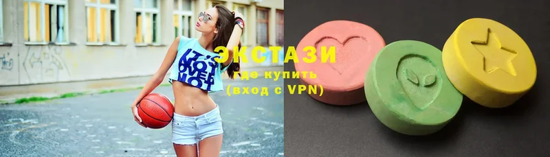 Ecstasy louis Vuitton  маркетплейс телеграм  Торжок 