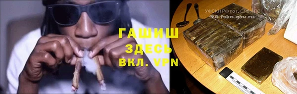 прущая мука Богданович